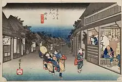 35. Station: Goyu御油