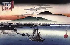 Katata