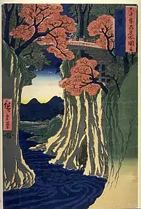 13: Provinz KaiSaruhashi(さるはし)