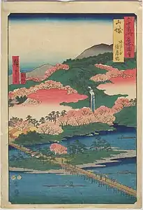 1: Provinz YamashiroArashiyama Togetsukyō(嵐山 渡月橋)