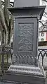 Inschrift Süd