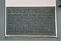 Gedenktafel neben dem Portal (Detailansicht)