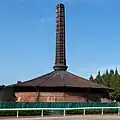 Runder Ringofen nach preußischem System Hoffmann in Tochigi in Japan, erbaut 1889