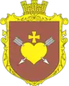 Wappen von Hoholiw