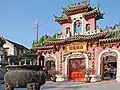 Tor zur Fujian-Versammlungshalle
