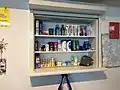 Kiosk