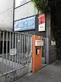 Eingang zu einer Hobbywerkstatt und Tangoakademie in der Holzschuherstraße 11&nbsp;und&nbsp;13