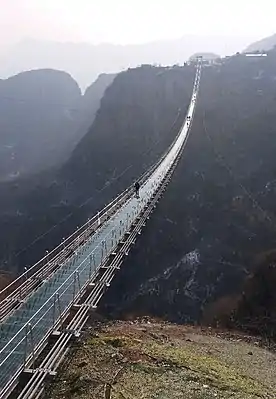 Hongyagu-Glasbodenbrücke