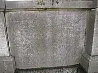 rechte Denkmaltafel