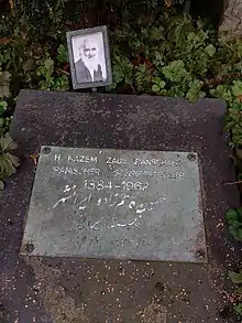 Hossein Kazemzadeh (1884–1962) Grab, Friedhof Herisau