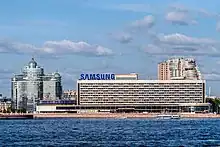 Hotel Leningrad mit Konzertsaal und Wohngebäudekomplex (1960–1980er Jahre mit S. B. Speranski)