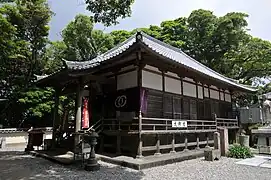 Daishidō