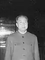 20. August: Hua Guofeng (1978)