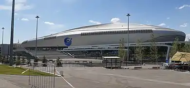 Außenansicht der Humo Arena
