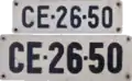Standard-Kennzeichen ab 1958
