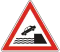 A-12Ufer (Aufstellung rechts)