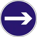 D-3Vorgeschriebene Fahrtrichtung – hier rechts