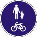 D-27Gemeinsamer Geh- und Radweg