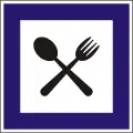 F-6Autobahngasthaus
