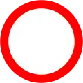 RUS-021Fußgängerzone