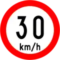 RUS-044Höchstgeschwindigkeit (30 km/h)