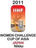 Logo des IIHF Women’s Challenge Cup of Asia