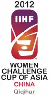 Logo des IIHF Women’s Challenge Cup of Asia
