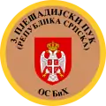 3. Infanterie-Regiment, in Tradition der Armee der Republika Srpska (VRS)