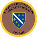 2.&nbsp;Infanterie-Regiment, in Tradition der Armee der Republik Bosnien und Herzegowina (ARBiH)
