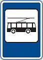 IJ-4eHaltestelle Oberleitungsbus
