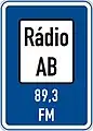 IJ-15Verkehrsfunk