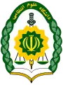 Abzeichen der Iranischen Polizei-Universität.