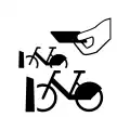 TF 029: Fahrradvermietung