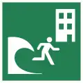 E063: Tsunami-Zufluchtsgebäude