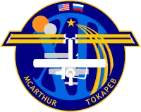 Logo von Expedition-12