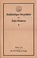 Vollständiges Ver­zeichnis der Insel-Bü­cherei. Sommer 1922 (schlechtes Papier der Inflationszeit)