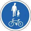 C15.11Gemeinsamer Geh- und Radweg
