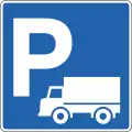 D01.32Parkplatz für Kraftfahrzeuge über 3,5&nbsp;Tonnen