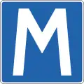 D06.11Ausweichstelle (bei schmalen Straßen)