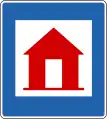 Notfallzufluchtsstelle