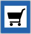 Supermarkt