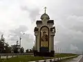 Eine große Gottesmutter-Ikone an der Oblastgrenze Wladimir – Nischni Nowgorod