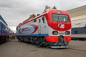 EP2K.002