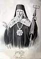 Heiliger Ignatius von Mariupol