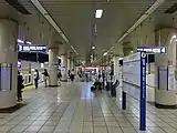 Bahnsteig der Yūrakuchō-Linie
