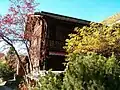 Walserhaus im Dörfji