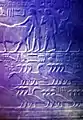 Relief mit Vögeln