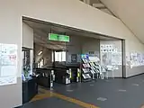 Bahnsteigsperren
