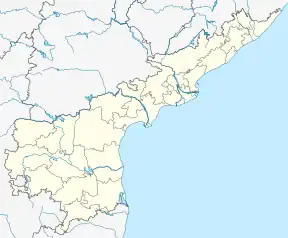 Papikonda-Nationalpark (Andhra Pradesh)