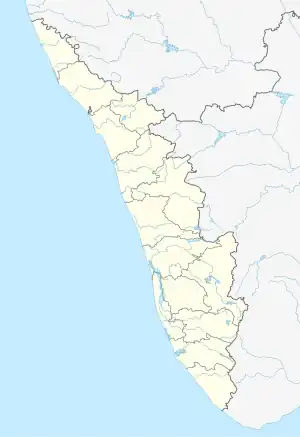 Periyar-Nationalpark (Kerala)